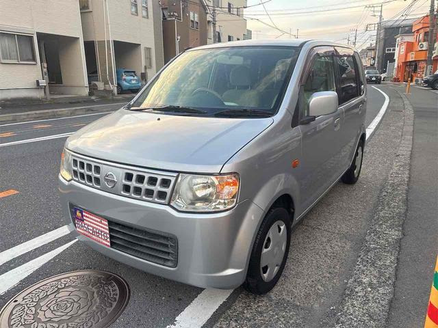 日産 オッティ 