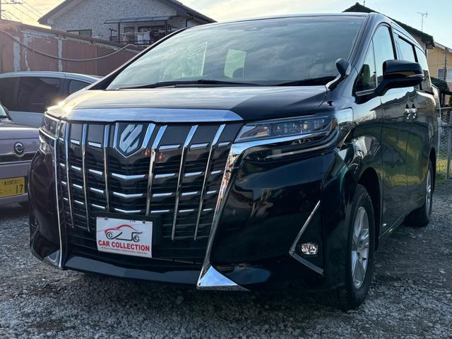 トヨタ アルファードハイブリッド 