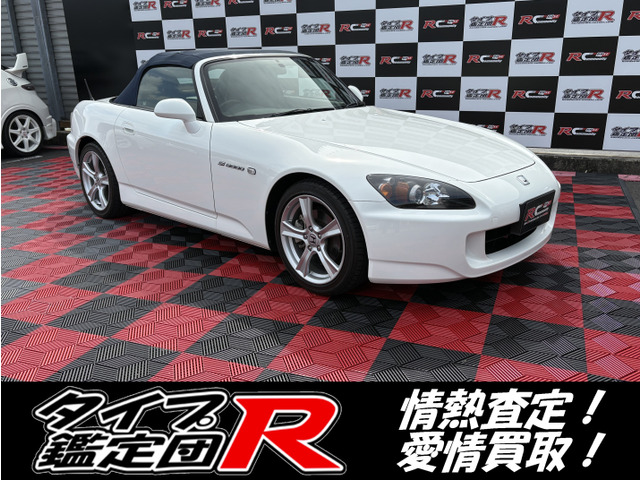 ホンダ S2000 