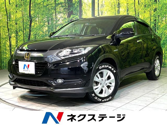 ホンダ ヴェゼル 