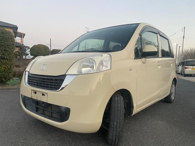 ホンダ ライフ 