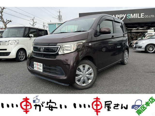 ホンダ N-WGN 
