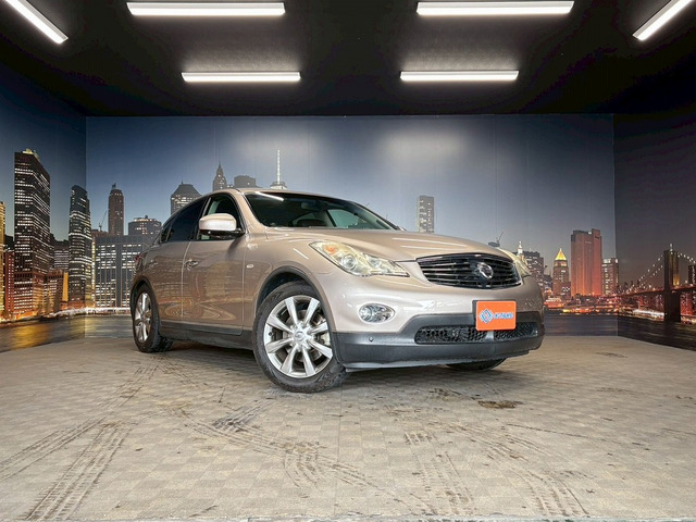 日産 スカイラインクロスオーバー 