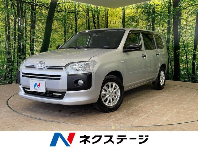 トヨタ プロボックスバン 