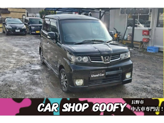 ホンダ ゼストスパーク 