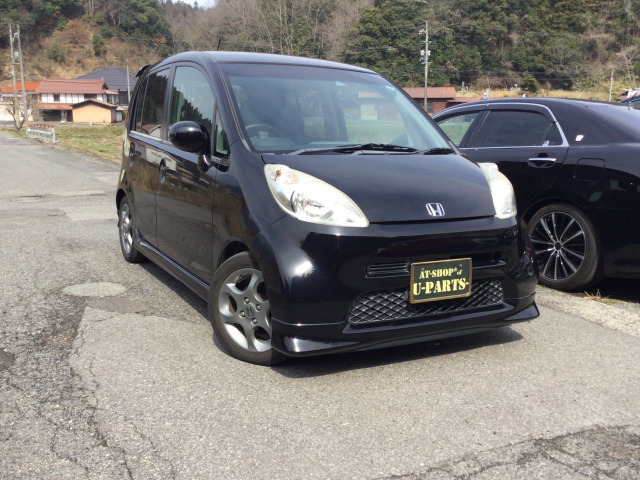 ホンダ ライフ 