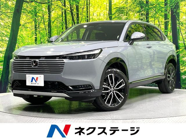 ホンダ ヴェゼル 