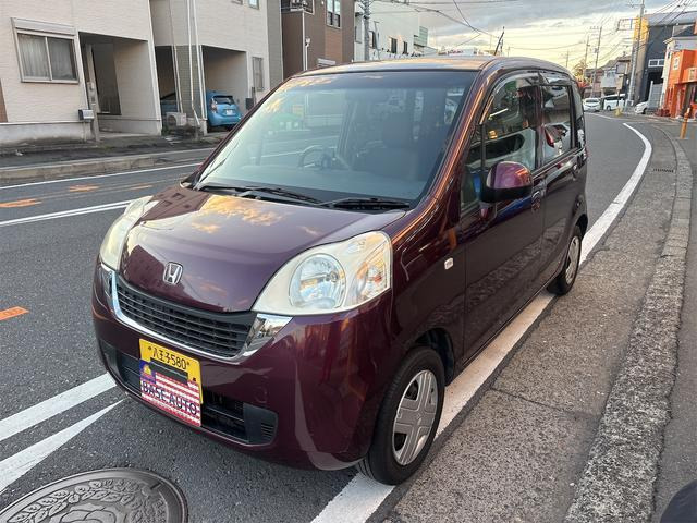 ホンダ ライフ 