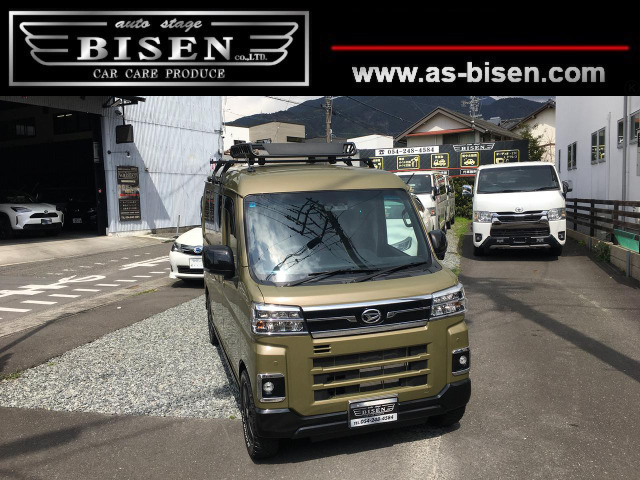 ダイハツ アトレー 