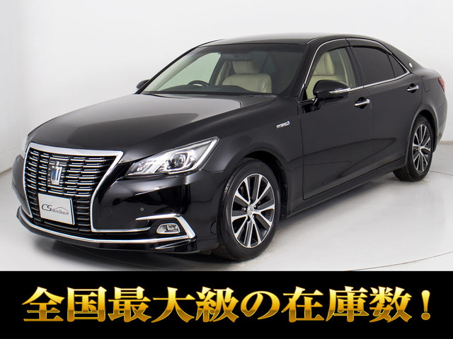 トヨタ クラウン 