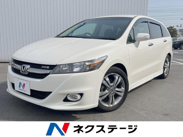 ホンダ ストリーム 