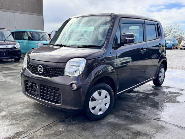 日産 モコ 