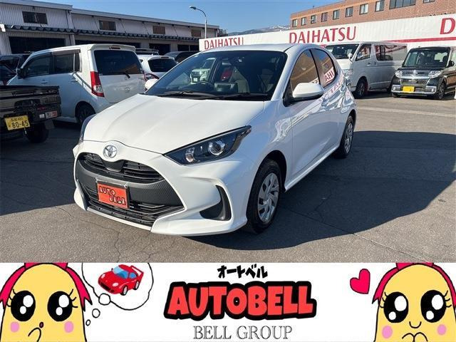 トヨタ ヤリス 
