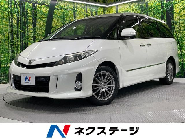 トヨタ エスティマ 