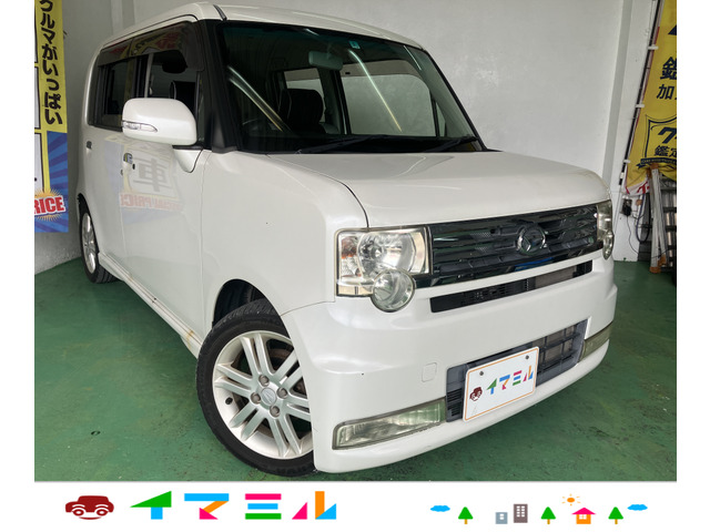 ダイハツ ムーヴコンテ 