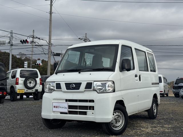 日産 NV100クリッパー 