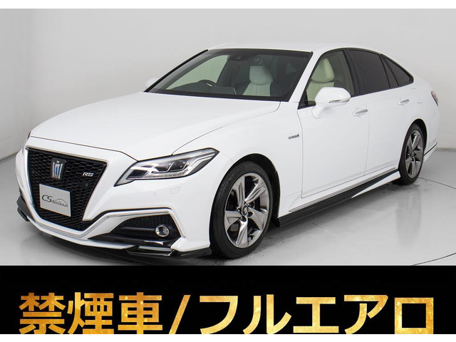 トヨタ クラウン 