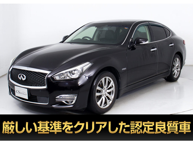 日産 フーガハイブリッド 