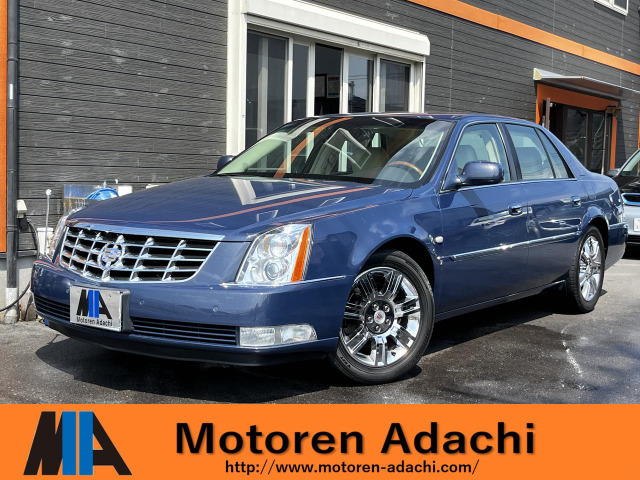 キャデラック DTS 