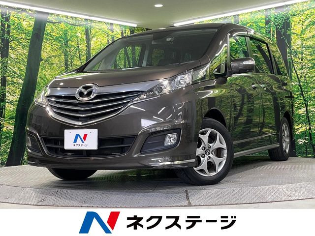 マツダ ビアンテ 