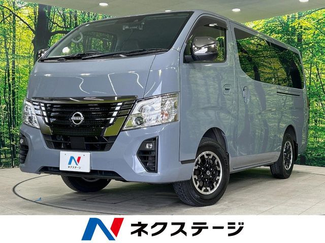 日産 キャラバン 