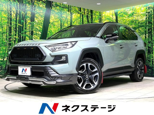トヨタ RAV4 