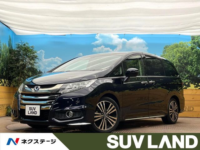 ホンダ オデッセイ 