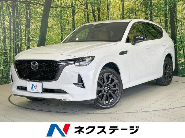 マツダ CX-60 