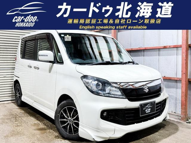 スズキ ソリオバンディット 