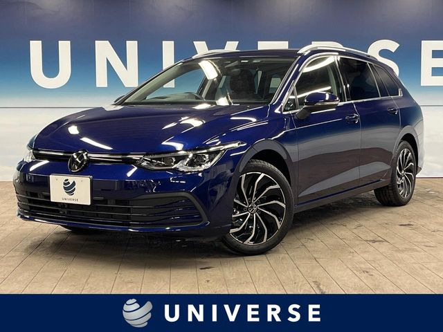 フォルクスワーゲン ゴルフヴァリアント 