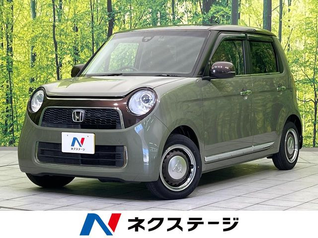 ホンダ N-ONE 