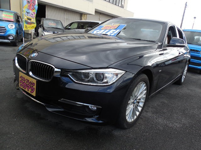 BMW 3シリーズセダン 