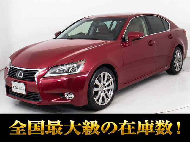 レクサス GS 