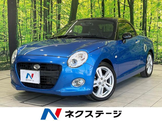 ダイハツ コペン 