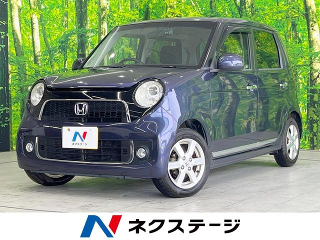 ホンダ N-ONE 