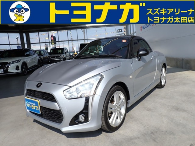 ダイハツ コペン 