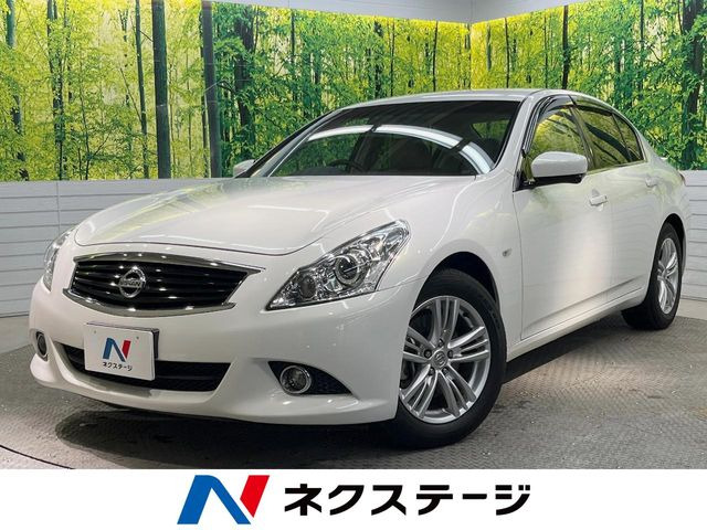 日産 スカイライン 