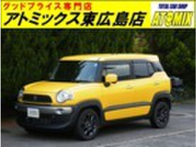 スズキ クロスビー 