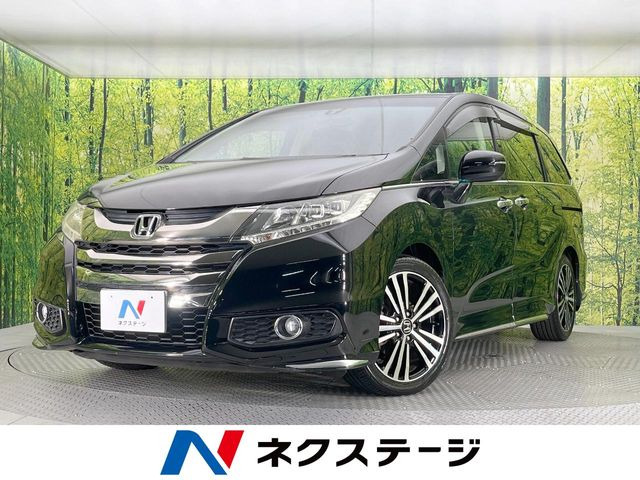 ホンダ オデッセイ 