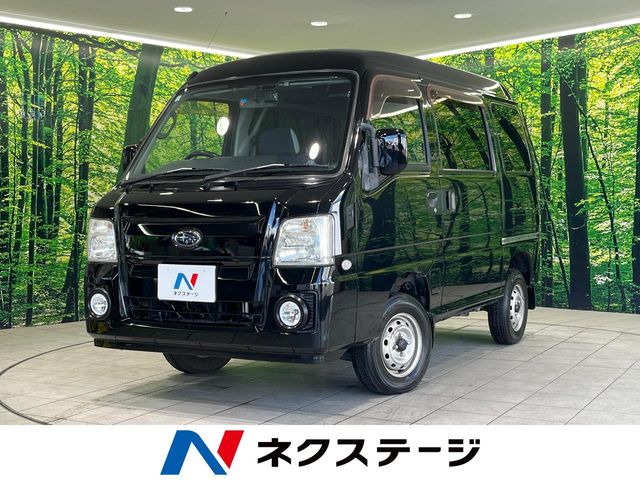 スバル サンバー 