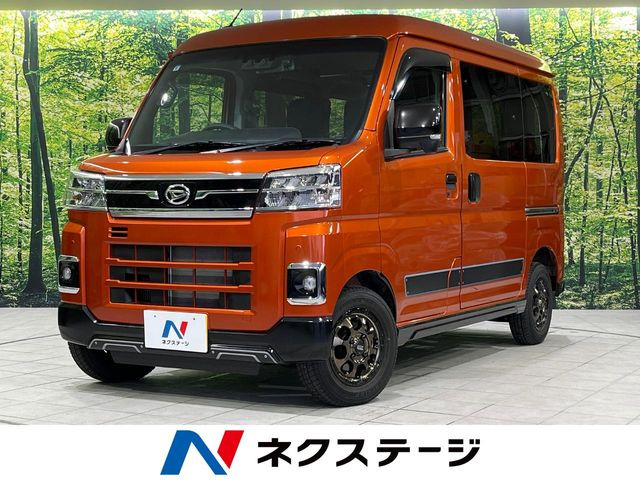 ダイハツ アトレー 