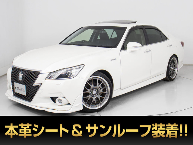 トヨタ クラウンアスリート 