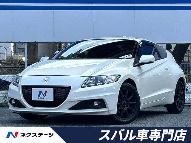 ホンダ CR-Z 