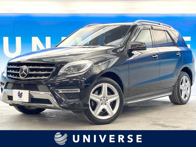 メルセデス・ベンツ Mクラス 