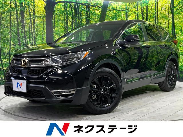 ホンダ CR-V 