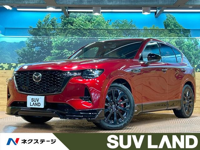 マツダ CX-60 