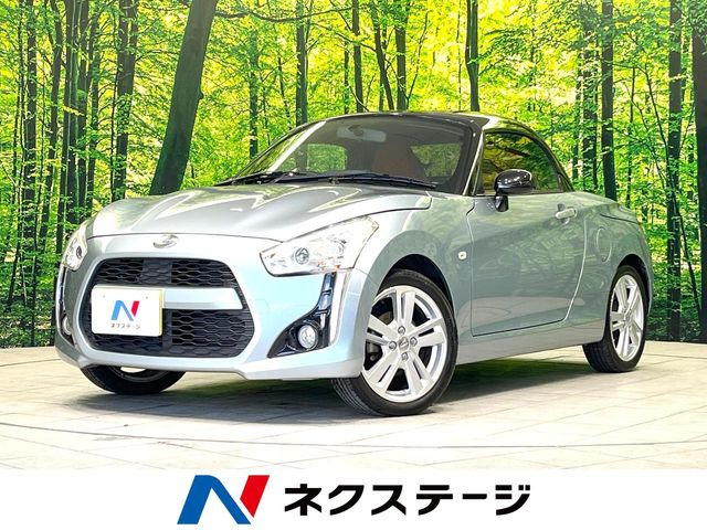 ダイハツ コペン 