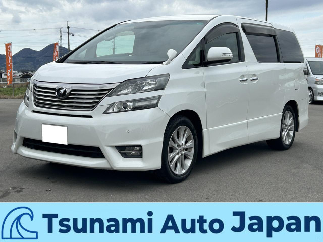 トヨタ ヴェルファイア 