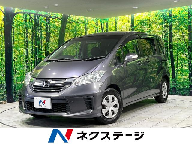 ホンダ フリード 