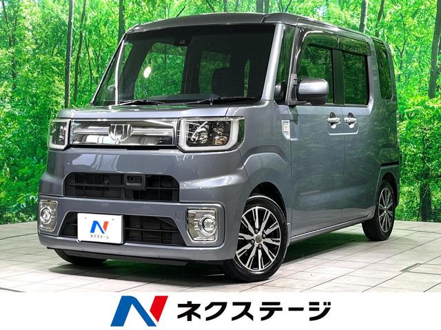 ダイハツ ウェイク 